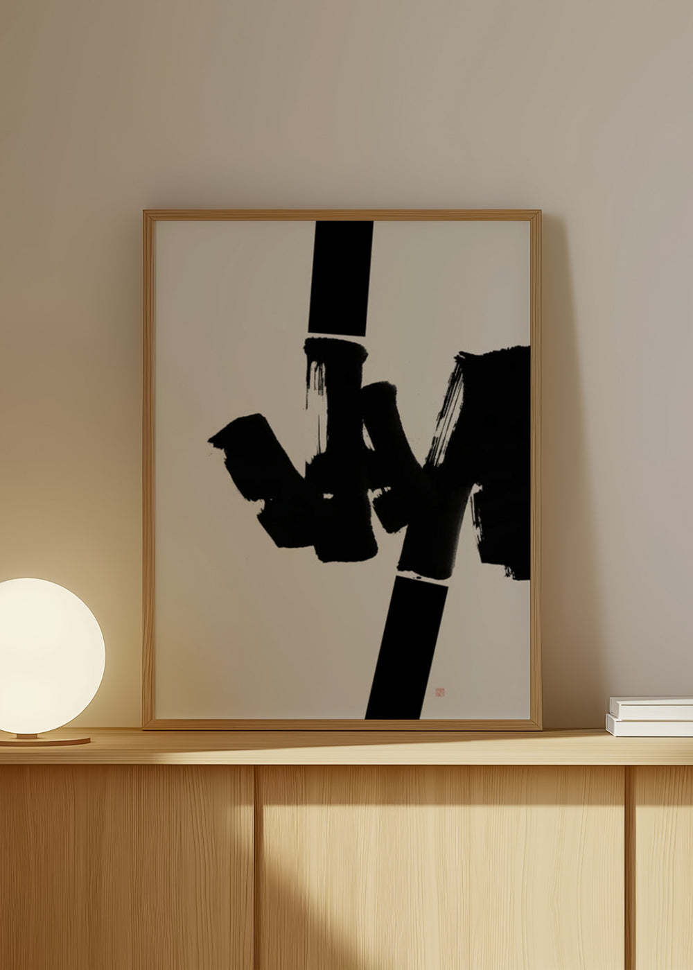 Minimalistisches japanisches Wandbild in Schwarz-Weiß mit vom Sumi-e inspirierten Linien, klarer Stil und dekorative Wirkung für moderne Räume. Erhältlich auf kudeko.com