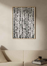 Cuadro abstracto y minimalista, LINEAR, kudeko.com