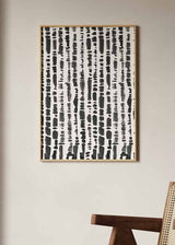 Cuadro abstracto y minimalista, LINEAR, kudeko.com