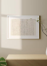 Tableau horizontal avec troncs stylisés en gris perle et blanc cassé sur fond clair, composition nordique épurée pour une décoration murale calme et naturelle. Disponible sur kudeko.com