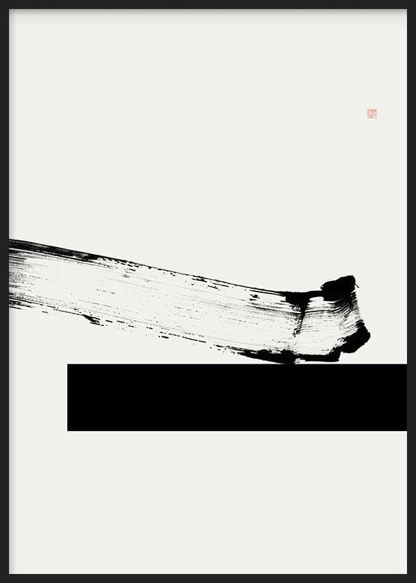 Cuadro japonés minimalista en blanco y negro con trazo sumi-e, kudeko.com
