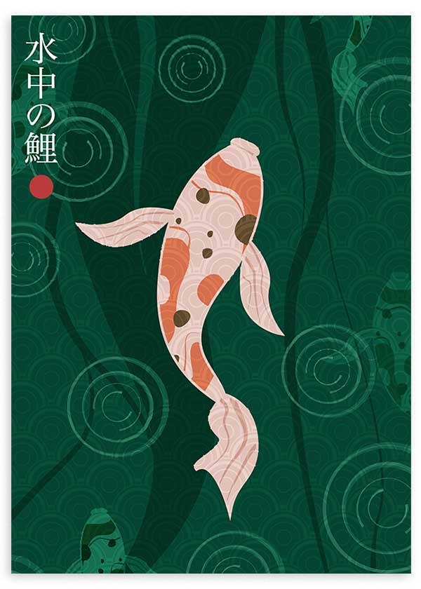 Cuadro japonés con pez koi en aguas verdes, kudeko.com

