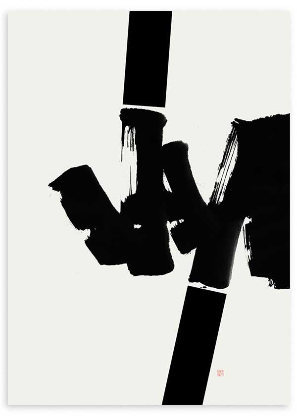 Cuadro japonés minimalista en blanco y negro con trazos sumi-e, kudeko.com
