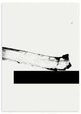 Cuadro japonés minimalista en blanco y negro con trazo sumi-e, kudeko.com
