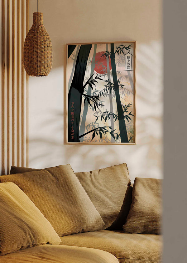 Cuadro japonés de bosque de bambú con sol rojo estilo Japandi, kudeko.com
