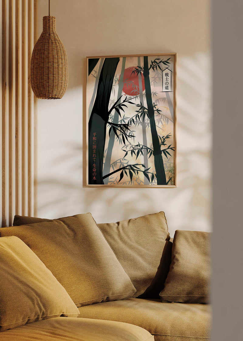 Cuadro japonés de bosque de bambú con sol rojo estilo Japandi, kudeko.com
