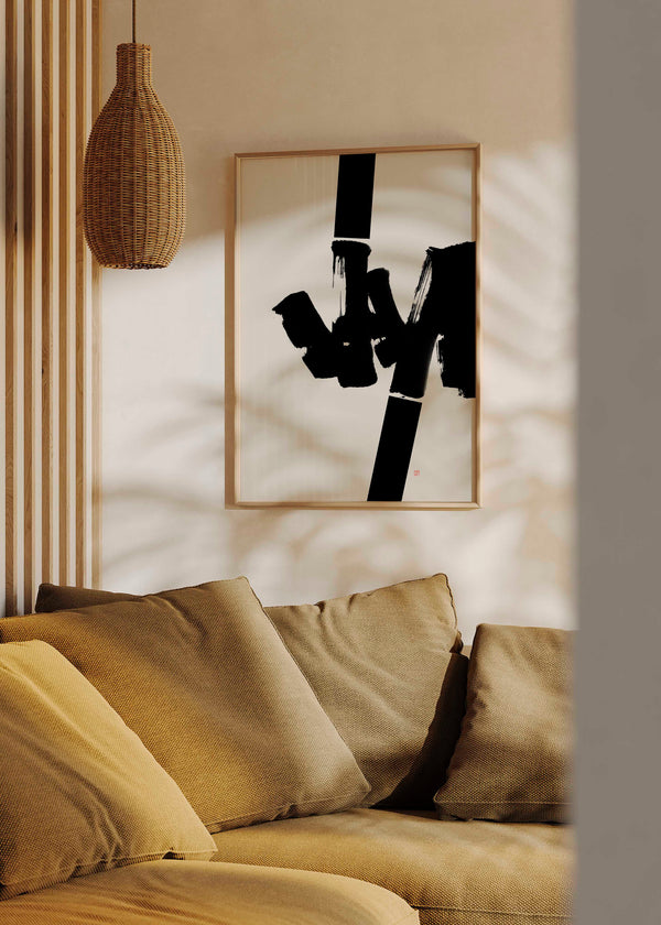 Cuadro japonés minimalista en blanco y negro con trazos sumi-e, kudeko.com

