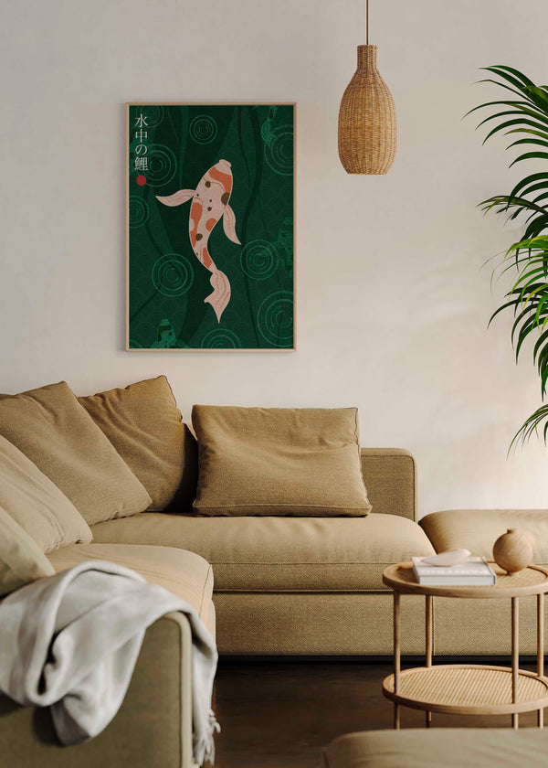 Cuadro japonés con pez koi en aguas verdes, kudeko.com

