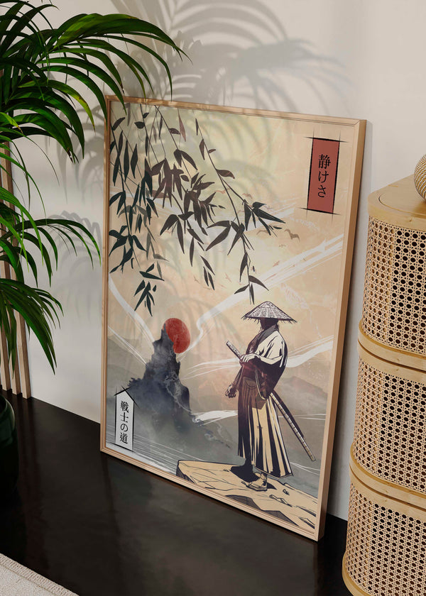 Cuadro japonés de samurái con montaña y sol rojo estilo Japandi, kudeko.com
