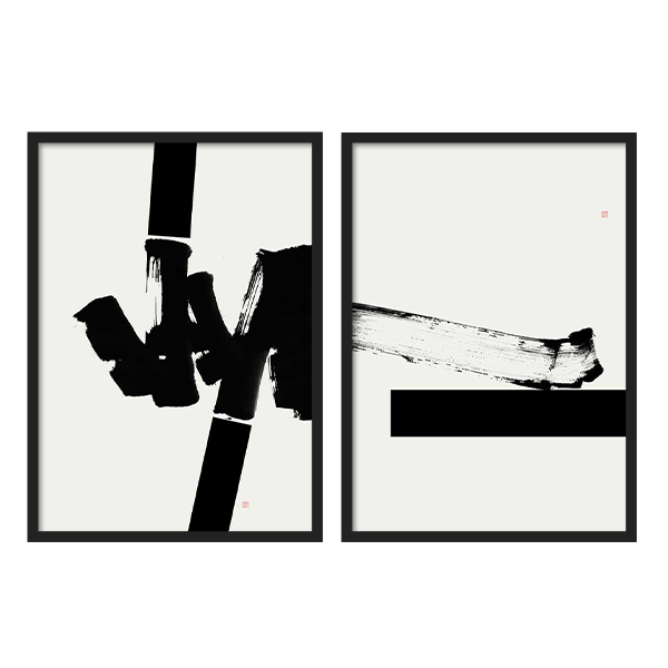 Conjunto de dos cuadros abstractos minimalistas japoneses, kudeko.com
