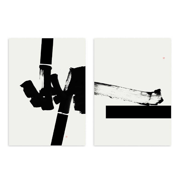 Conjunto de dos cuadros abstractos minimalistas japoneses, kudeko.com
