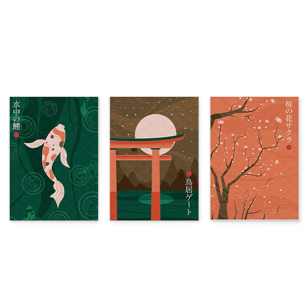 Conjunto de tres cuadros japoneses minimalistas con carpa koi, torii y ramas de cerezo en flor, kudeko.com
