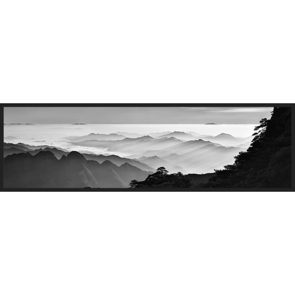 Sanqing Mountain Sunrise